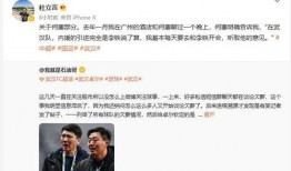 辽吃瓜宁大连黄婷 独家爆料在线观看免费更新时间 朝阳吃瓜群众什么意思,朝阳吃瓜群众热议，免费更新时间揭秘